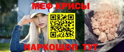 герыч Моздок
