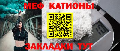 герыч Моздок