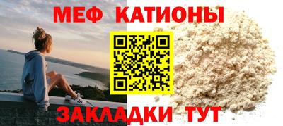 герыч Моздок