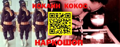герыч Моздок