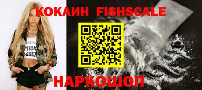 альфа пвп Можга