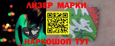 герыч Моздок