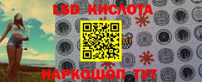альфа пвп Можга