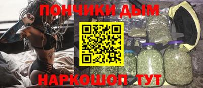 альфа пвп Можга