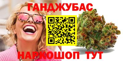 мяу мяу мука Можайск