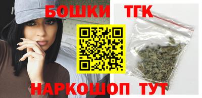 альфа пвп Можга