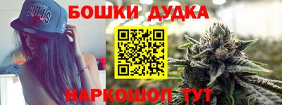 альфа пвп Можга