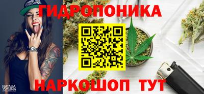 мяу мяу мука Можайск