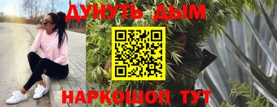 альфа пвп Можга