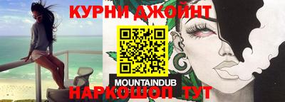 альфа пвп Можга