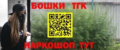 герыч Моздок