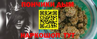 альфа пвп Можга