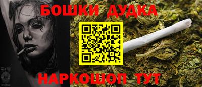 мяу мяу мука Можайск