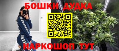 герыч Моздок