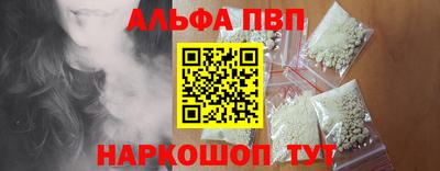мяу мяу мука Можайск