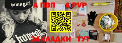 мяу мяу мука Можайск