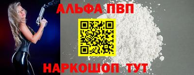 герыч Моздок