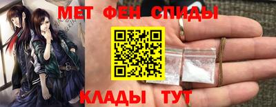 альфа пвп Можга