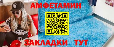 герыч Моздок