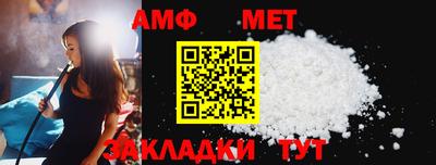 герыч Моздок