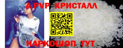 герыч Моздок