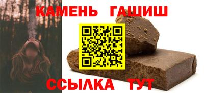герыч Моздок