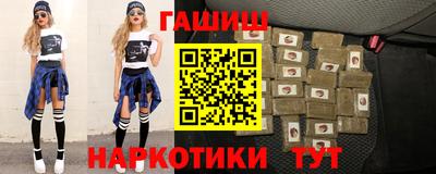 мяу мяу мука Можайск